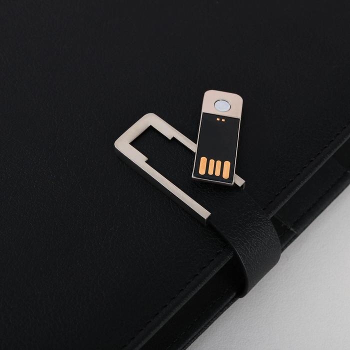 Ежедневник со встроенным зарядным устройством 8000 мАh и флешкой 16 ГБ &laquo;Универсальный&raquo;, 17,5 х 23,5 см