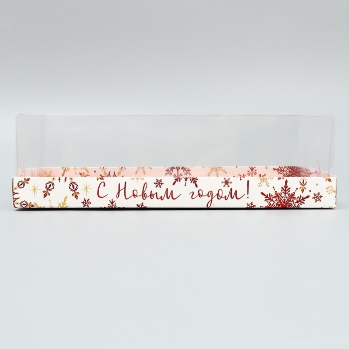 Коробка для для мусовых пирожных «С Новым годом!», снежинки, 27 х 17.8 х 6.5 см, Новый год Коробка для для мусовых пирожных «С Новым годом!», снежинки, 27 х 17.8 х 6.5 см, Новый год