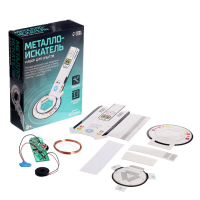 Набор для опытов &laquo;Металлоискатель&raquo;, работает от батареек