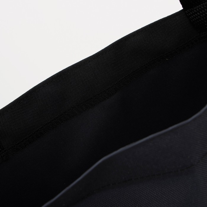 Шопер &laquo;Сохрани природу&raquo;, без молнии, без подклада, цвет чёрный