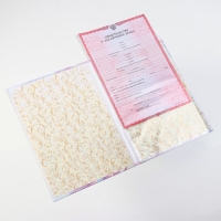 Папка для свидетельства о браке "Орхидея" ламинирование, А4 Папка для свидетельства о браке "Орхидея" ламинирование, А4