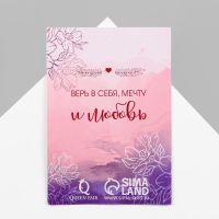 Брошь &laquo;Балерина&raquo; с бусинками, цвет белый в золоте