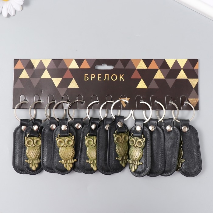 Брелок, кожзам, металл Брелок, кожзам, металл "Филин" 7,5х3,2 см