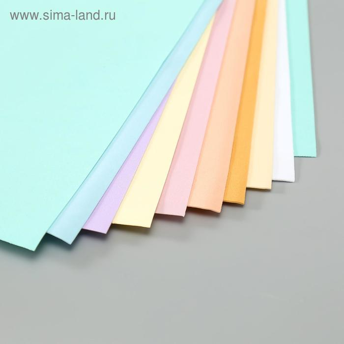 Набор фоамирана Набор фоамирана "Magic 4 Hobby" ассорти №2, 50х50 см уп.10 шт, 1 мм