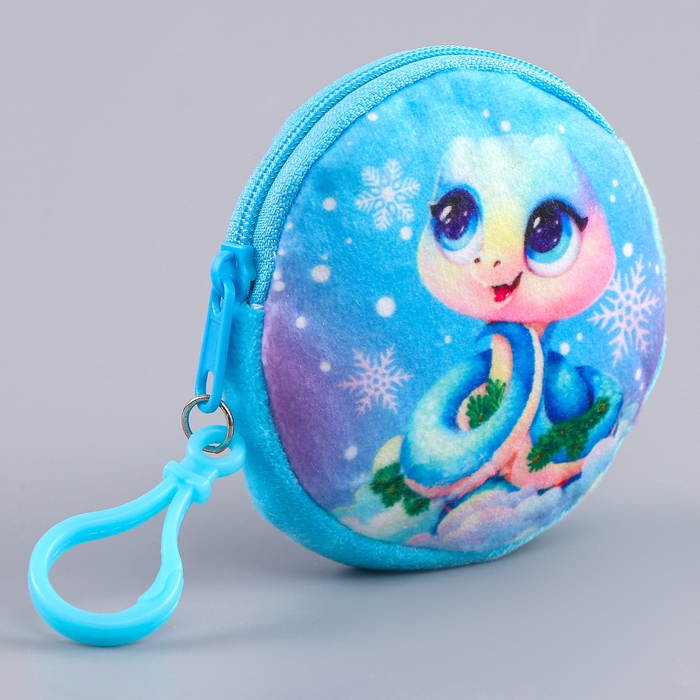 Кошелёк новогодний детский &laquo;Змейка&raquo;, плюшевый, цвет МИКС