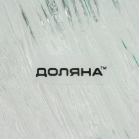 Этажёрка - фруктовница круглая Доляна &laquo;Текстура&raquo;, 3 яруса, d=24/20/15 см, стекло