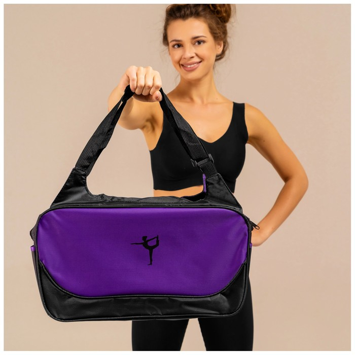 Сумка спортивная для йоги Sangh, 48&times;25&times;18 см, цвет фиолетовый