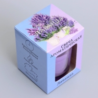 Свеча ароматическая в стекле 5х6см, лаванда Свеча ароматическая в стекле 5х6см, лаванда