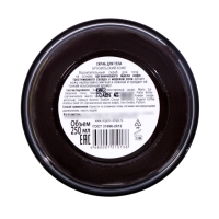 Набор: Скраб для тела &laquo;Бразильский кофе&raquo; + &laquo;Кенийский манго&raquo; Organic Shop, 250 мл*2