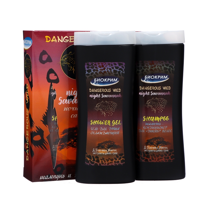 Подарочный набор косметики мужской Dangerous wild: шампунь, 250 мл + гель для душа, 250 мл