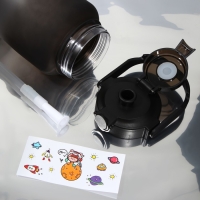 Бутылка для воды с наклейками &laquo;Сила духа&raquo;, 2,25 л