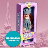 Кукла шарнирная &laquo;Крошка Джесси&raquo;