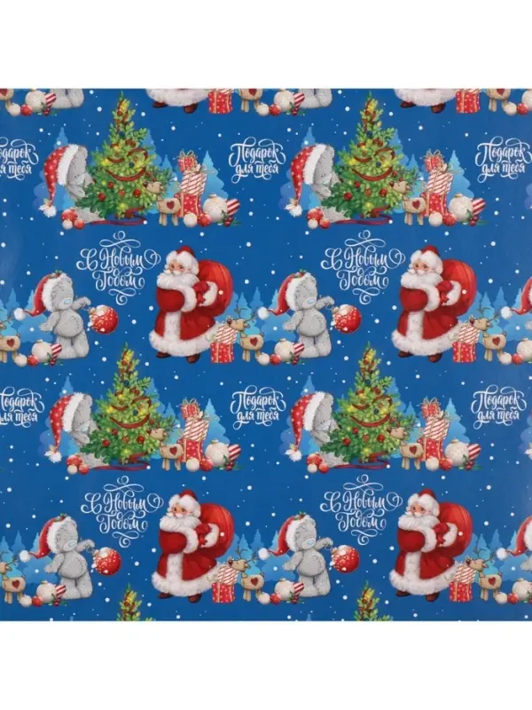 Бумага упаковочная &laquo;С Новым годом!&raquo;, Me To You 70&times;100 см