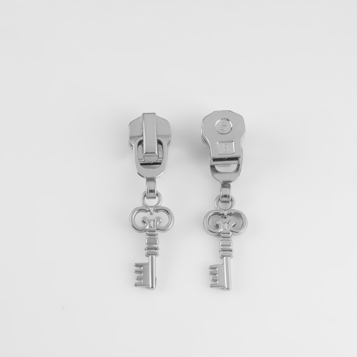 Бегунок автоматический для металлической молнии, №5, декоративный &laquo;Ключ&raquo;, 10 шт, цвет никель