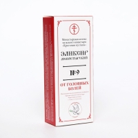 Эликсир монастырский &laquo;От головных болей&raquo; 100 мл