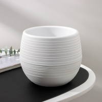 Горшок для цветов с поддоном &laquo;Япония&raquo; 1,2 л, цвет белый