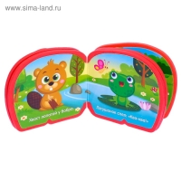 Мягкая книжка-малышка EVA &laquo;В лесу&raquo;, 10 стр.