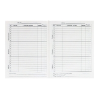 Дневник для 5-11 классов, "Смайл", твердая обложка 7БЦ, глянцевая ламинация, 48 листов