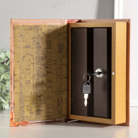 Сейф-книга дерево кожзам "Мечтай, живи и путешествуй" 21х13х5 см Сейф-книга дерево кожзам "Мечтай, живи и путешествуй" 21х13х5 см