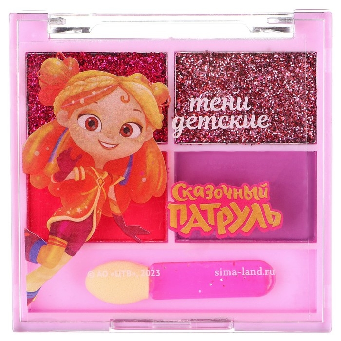 Тени для век детские, 4 цвета Тени для век детские, 4 цвета "Подружки", Сказочный патруль, МИКС