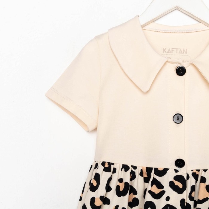 Платье детское на пуговках KAFTAN Платье детское на пуговках KAFTAN "Trendy" р.30 (98-104)