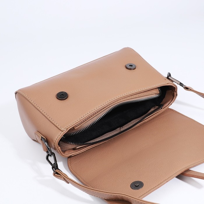 Сумка-мессенджер на магните, цвет бежевый