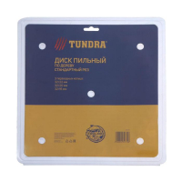 Диск пильный по дереву ТУНДРА, стандартный рез, 250 х 32 мм (кольца на 22,20,16), 36 зубьев Диск пильный по дереву ТУНДРА, стандартный рез, 250 х 32 мм (кольца на 22,20,16), 36 зубьев