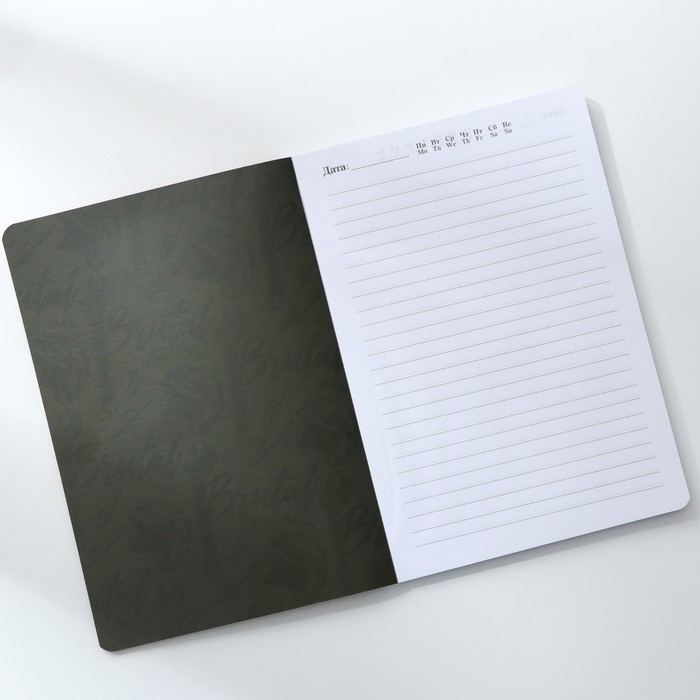 Ежедневник А5+, 100 листов Мягкая обл.Софт-тач &laquo;Паттерн&raquo;