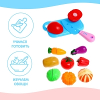 Набор овощей «Весело играем» Набор овощей «Весело играем»