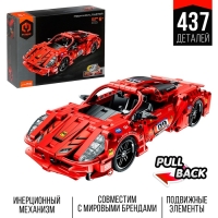 Конструктор гоночная машина GAO BO LE Mechanical Master, инерционный, 437 деталей, 6+ Конструктор гоночная машина GAO BO LE Mechanical Master, инерционный, 437 деталей, 6+