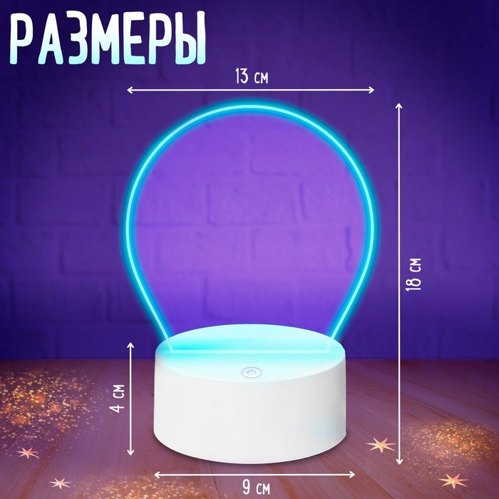 Набор для творчества &laquo;Новогодний ночник&raquo;, 5 трафаретов, с маркером