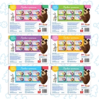 Прописи набор, 6 шт. по 20 стр., А5, Маша и Медведь Прописи набор, 6 шт. по 20 стр., А5, Маша и Медведь