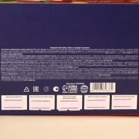 Гифтбокс &laquo;Пусть год будет сладким&raquo;