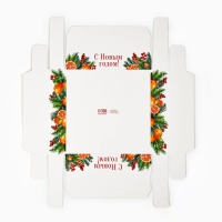 Коробка для кондитерских изделий «Аромат праздника», 15 х 15 х 20 см, Новый год Коробка для кондитерских изделий «Аромат праздника», 15 х 15 х 20 см, Новый год