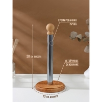 Держатель для бумажных полотенец Adelica, 13×13×28 см, хромированная ручка, бук Держатель для бумажных полотенец Adelica, 13×13×28 см, хромированная ручка, бук