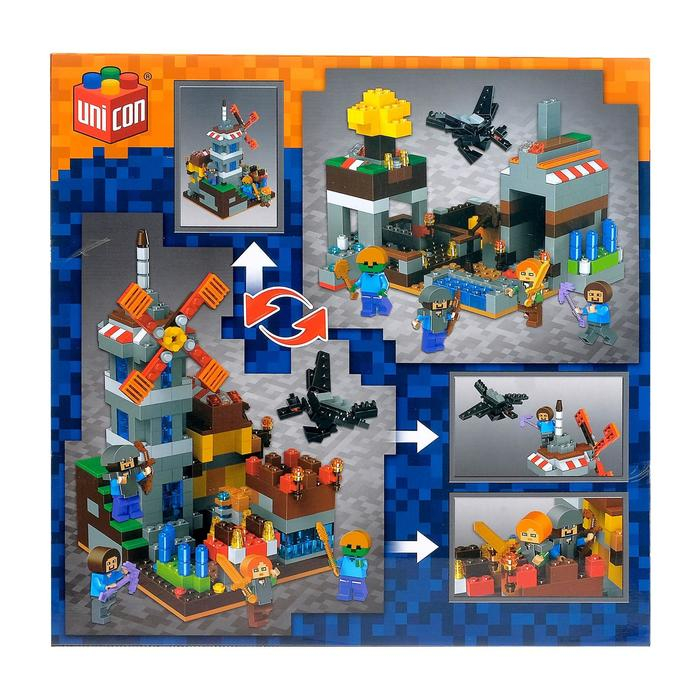 Конструктор &laquo;Мой мир&raquo;, 569 деталей