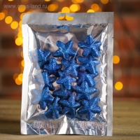 Фигурка для поделок и декора &laquo;Звезда&raquo;, набор 15 шт., размер 1 шт. 3,5&times;3,5&times;2 см, цвет синий