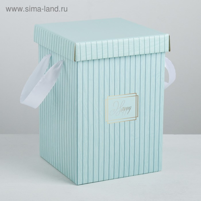 Набор коробок 3 в 1 &laquo;Счастье&raquo;, 10 х 18, 14 х 23, 17 х 25 см