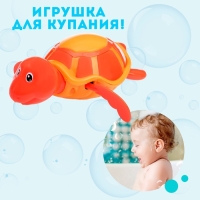 Игрушка заводная водоплавающая &laquo;Черепашка&raquo;, цвета МИКС