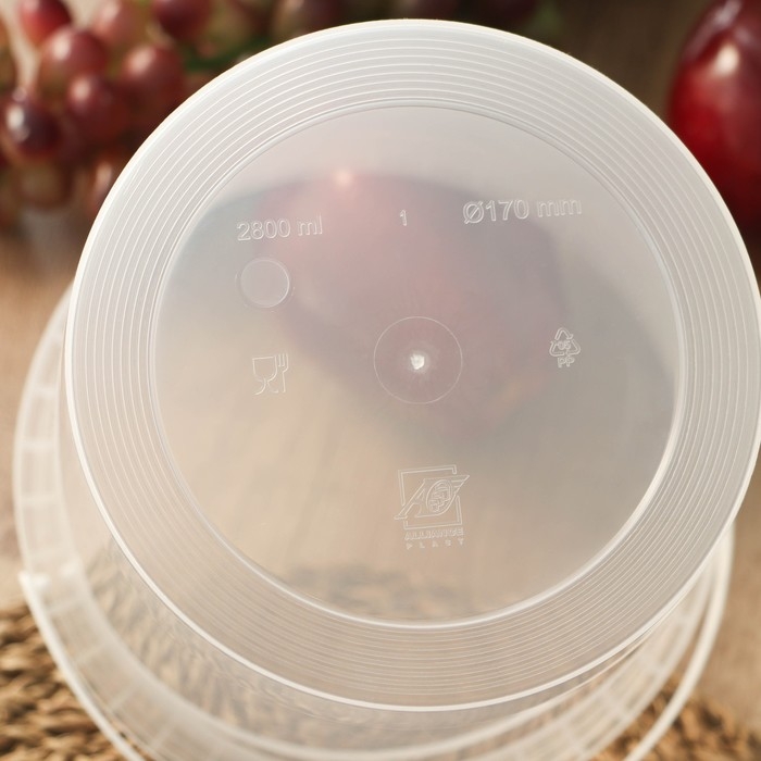 Ведро пластиковое одноразовое с крышкой «Для солений», 2,8 л, d=17 см, прозрачное, 120 шт/уп Ведро пластиковое одноразовое с крышкой «Для солений», 2,8 л, d=17 см, прозрачное, 120 шт/уп