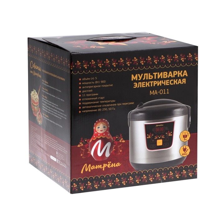 Мультиварка МАТРЁНА MA-011, 900 Вт, 5 л, 11 программ, антипригарное покрытие, чёрная Мультиварка МАТРЁНА MA-011, 900 Вт, 5 л, 11 программ, антипригарное покрытие, чёрная