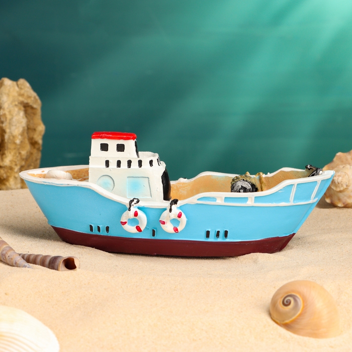 Корабль сувенирный "Рыбацкое судно" 20*8*7см