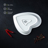 Блюдо фарфоровое Magistro &laquo;Сердце Бланш&raquo;, 17,5&times;20&times;3 см, цвет белый