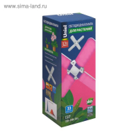 Фитолампа светодиодная Uniel, Р65, Е27, 32 Вт, 240 В, складная, мультиспектральная