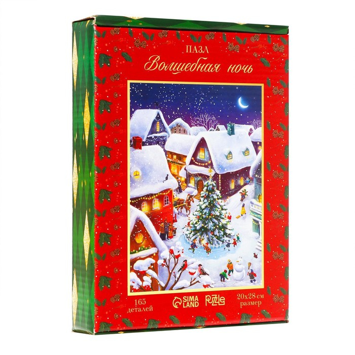 Новогодний пазл фигурный &laquo;Новый год! Волшебная ночь&raquo;