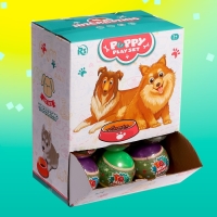 Игрушка-сюрприз в шаре &laquo;Пёсики&raquo;, МИКС