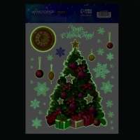 Наклейки новогодние, интерьерные со светящимся слоем &laquo;Чудес в Новом Году&raquo;, 21 х 29,7 см, Новый год