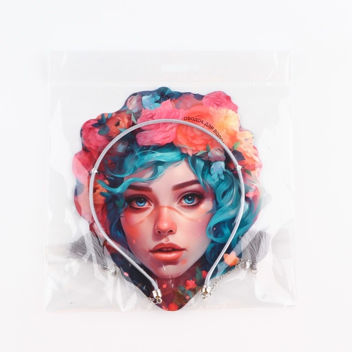 Ободок для волос с декоративными элементами &laquo;Beauty&raquo;, 0.8 х 13 х 24 см