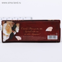 Подарочная ручка «Любимому учителю», пластик, синяя паста, 1.0 мм Подарочная ручка «Любимому учителю», пластик, синяя паста, 1.0 мм