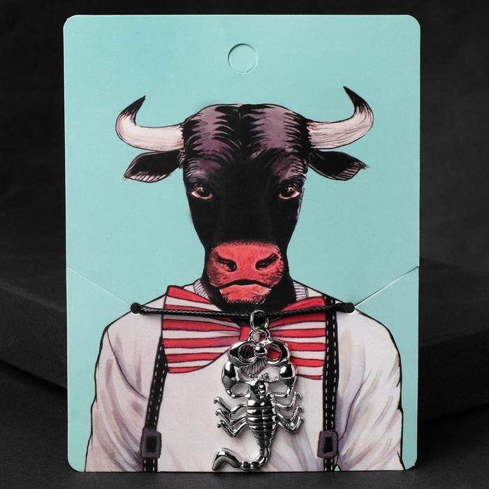 Кулон унисекс &laquo;Скорпион&raquo;, цвет чернёное серебро на чёрном шнурке, 42 см